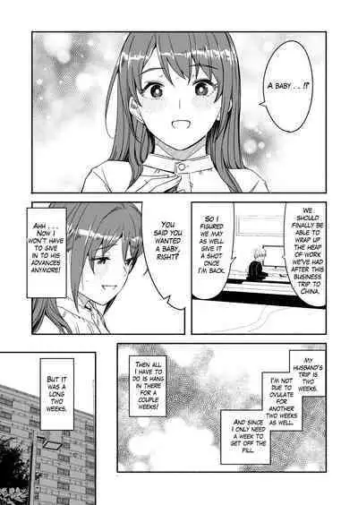 [Gustav] Hitozuma ga Tane o Haramu made 1.1-5.4 | Until Married Woman Conceives Seed Ch. 1.1-5.4 [English]