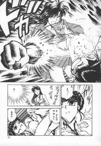 [Funabori Nariaki] Reijou Hyakkaten