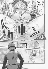 (C94) [Soyoking (Soyoki)] Moonbrooke Oujo to Maryoku Kyoukyuu (Dragon Quest II)