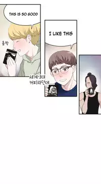 Tissue Thieves Ch.1-17 (English) (Ongoing)