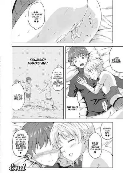 Milliard Slave Story