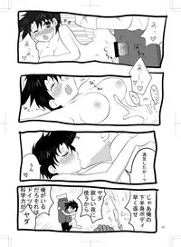 女体化 jojos bizzare adventure