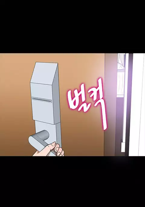 Secret Island Ch.1-28