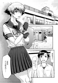 [BLMANIAN] Bloomers Mania [Decensored]