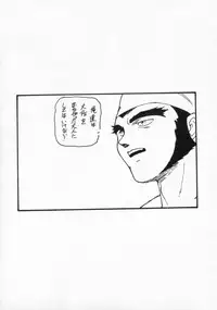 [Protonsaurus] ●●●● Pi------