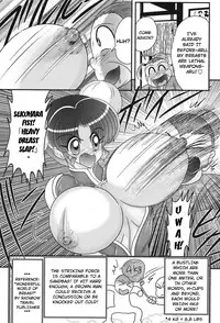 [Kamitou Masaki] Nyuurin Kazan -Gekisatsu Kyonyuuken- Ch. 1-2 [English] [CoC]