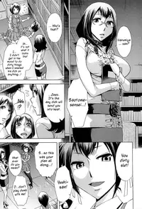 [Okuni Yoshinobu] After School Tin Time chapter 1-3 [English] =SW=