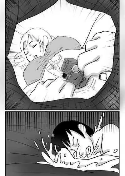 Exploration Of The Mom Uterus 3