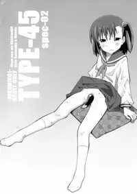 (C93) [TYPE-57 (Frunbell)] TYPE-45 spec-02 (Ooya-san wa Shishunki!)