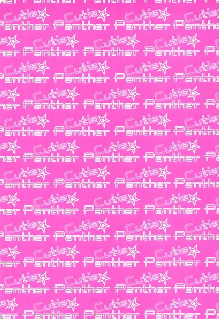 Cutie Panther