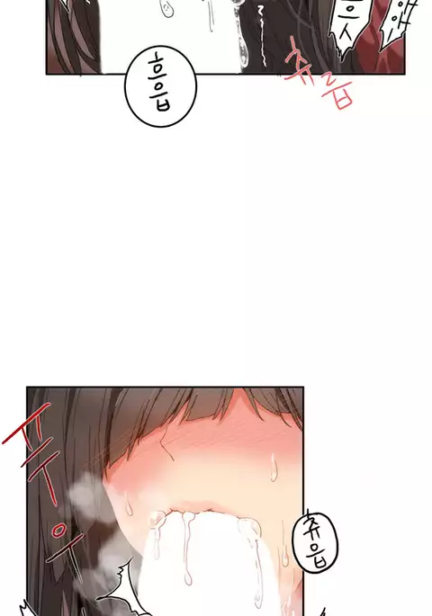 Hari Dormitory Ch.0-31