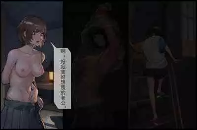 触手の苗床化孕み袋 人妻と夫がオナニーしているときに UMAの触手に肉体改造され強制出産