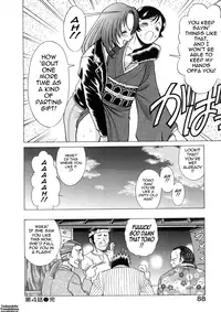 [Tamaki Nozomu] The Working Goddess Ch. 1-4 [English] {Tadanohito}