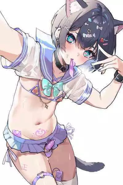 ゆめかわ系男の娘