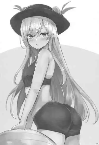 Tenshi Onee-chan ni Omakase!