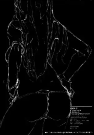 )] Nudist Beach nite | 누디스트 비치 에서