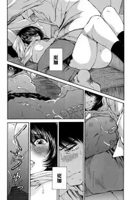 黑色水手服 黒いセーラー服