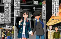 [AIM] Boku to Onee-chan to Itoko-tachi no Oboetate! Satogaerix ♪ |我和姐姐 還有表姐他們的美好回憶 回老家做愛啦 [Chinese] [紅鬚貓個人漢化]