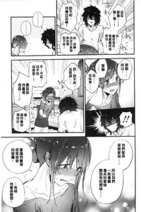 TEENISM | 青春少女主義