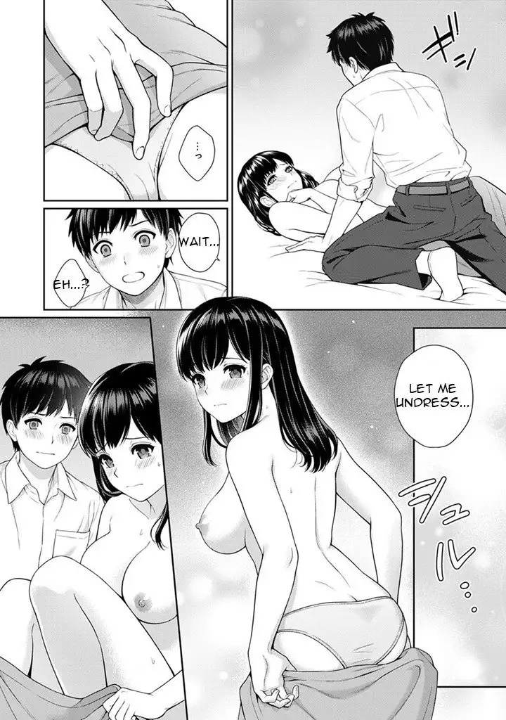 Sensei to Boku Ch. 1 Kouhen