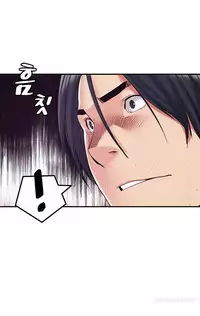 Best Friend Girlfriend Ch.1-19 (English) (Ongoing)