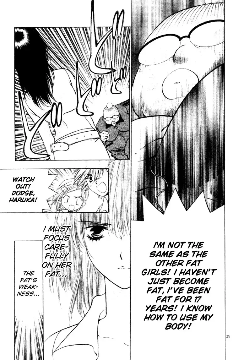 Girls Saurus V3 - CH14