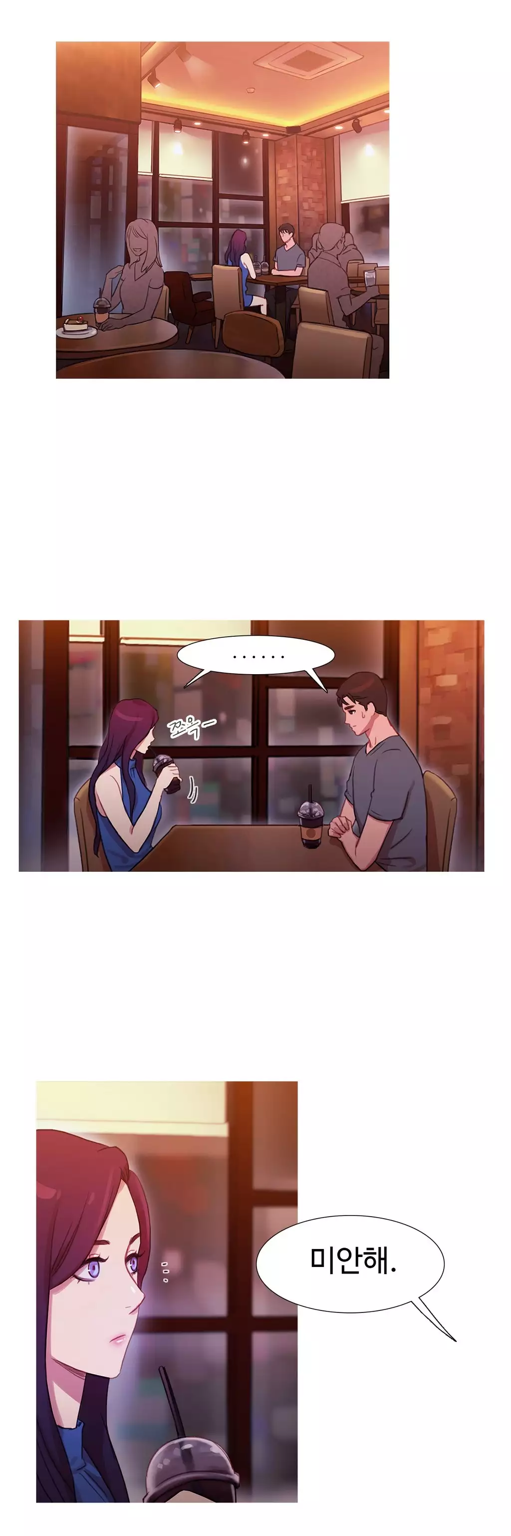 Scandal of the Witch Ch.0-34