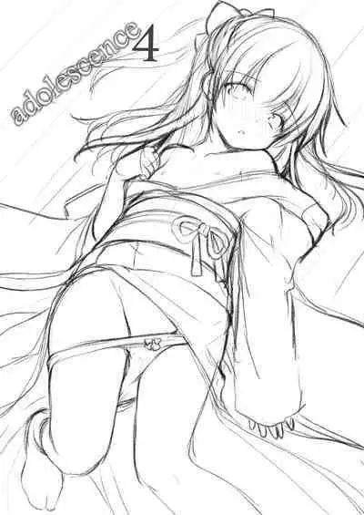 adolescence4