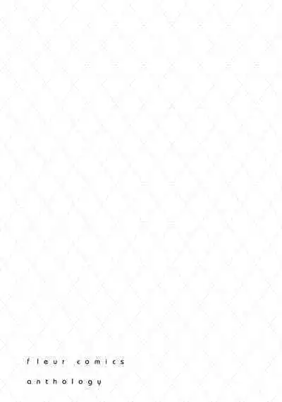 Gachikoi BL Anthology