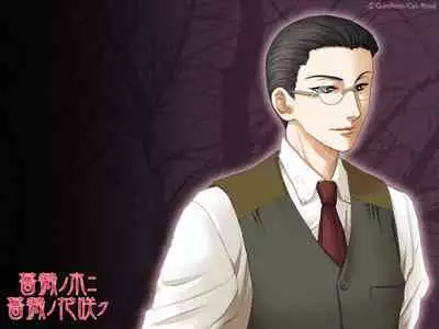 Cool-B Vol.35 2011-01