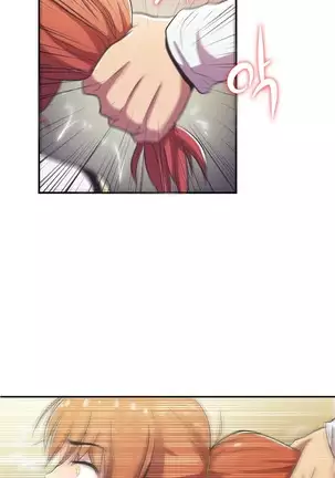 One Room Hero Ch.1-42