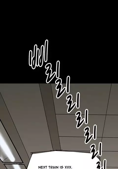 Si-Eun Ch.1-22