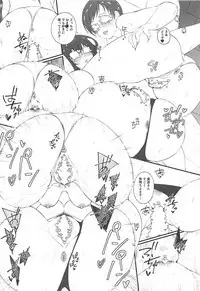 GLASS SHOES COLLECTION