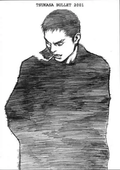 Tsukasa Bullet 2001