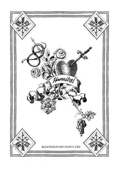 [Efu] [WEB Sairoku] Daten-shi To Kawaita Ryouken