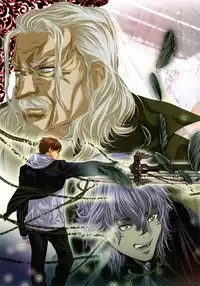 [Miyazaki Maya] Holy Knight 1