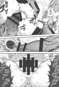 (C93) [Hadairo Rooibos Tea (Pandain)] Taimanin Satori 2 (Touhou Project) [Chinese] [不咕鸟汉化组]