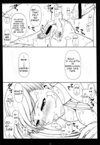 [PHANTOMCROSS (Miyagi Yasutomo)] Villeta in the Darkness (Code Geass) [English]