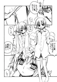 (C74) (Yaya Hinata-ya (Yaya Hinata)] Doki Doki Cosplaytion