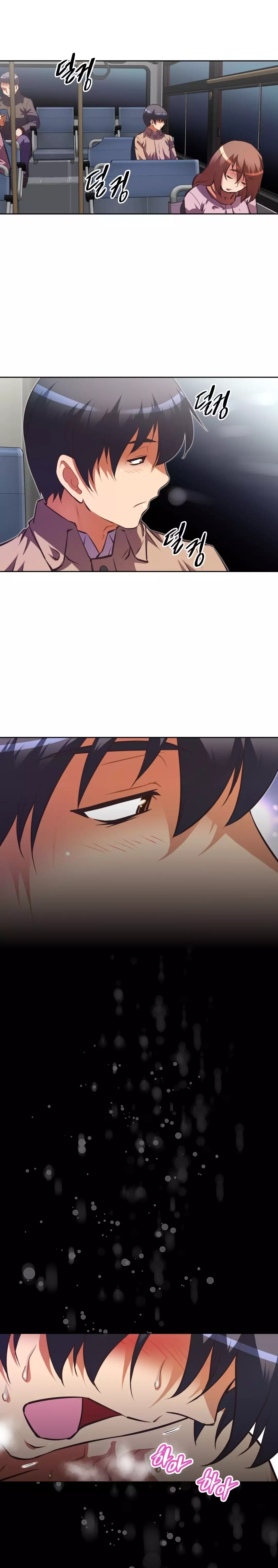 Brawling Go Ch.76-117