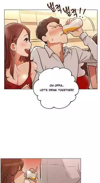 LIVE WITH : DO YOU WANT TO DO IT Ch. 1-11 [English]