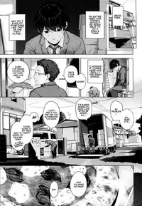 [Henreader] Hatsukoi Ribbon Ch.1-2 [English] [Facedesk]