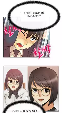 My Office Ch.1-42 (English) (Ongoing)