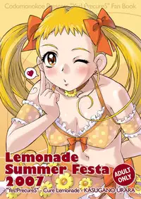 [Kodomo no Koe] Lemonade Summer Festa 2007 (Yes! PreCure 5) [Digital]