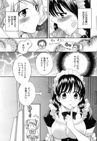 Action Pizazz 2010-01