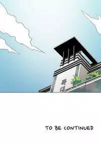 Cartoonist's NSFW Season 1 Chapter 1-20 (English)