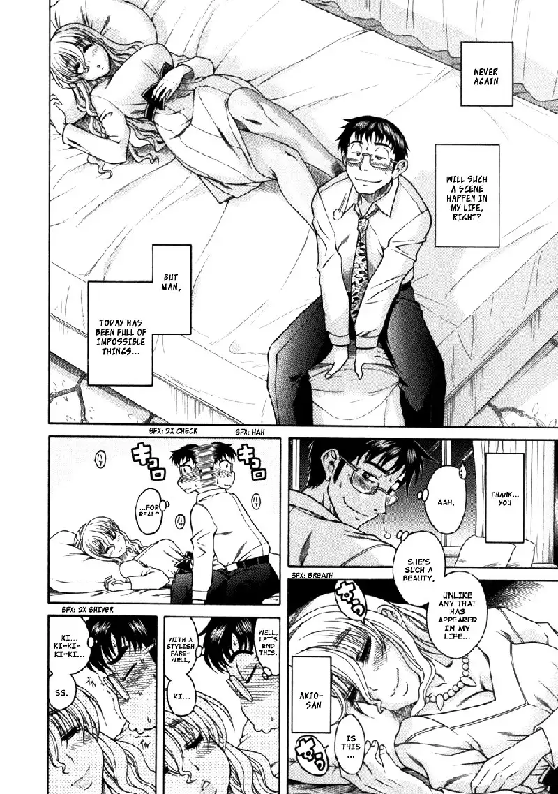 Happy Negative Marriage Vol1 C3