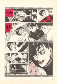 Rose Colored Monster