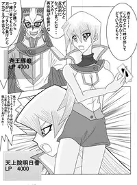 洗脳教育室～総集編Vol.01～