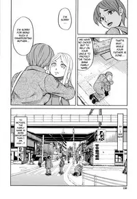 Suimin Rape | The Girl Who Was Raped While She Slept